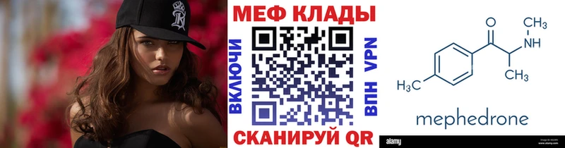 Где можно купить наркотики Красноармейск Галлюциногенные грибы  ГАШИШ  гидра онион  A PVP 