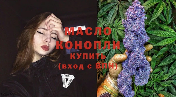 ПСИЛОЦИБИНОВЫЕ ГРИБЫ Баксан