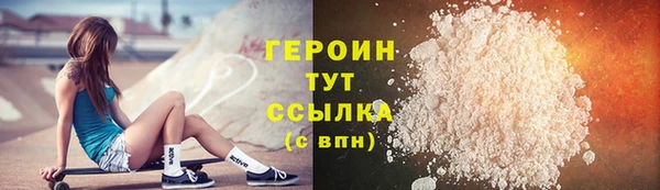 ПСИЛОЦИБИНОВЫЕ ГРИБЫ Баксан