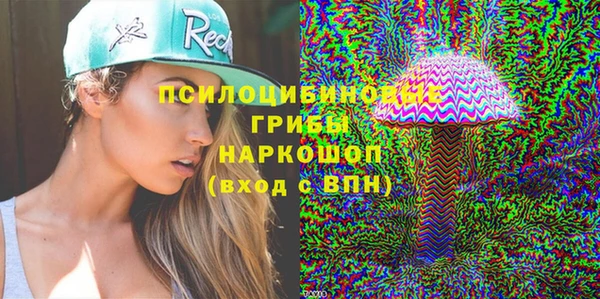 кокаин колумбия Балахна