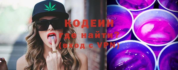 кокаин колумбия Балахна
