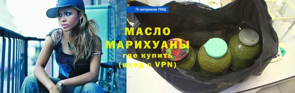спиды Семикаракорск