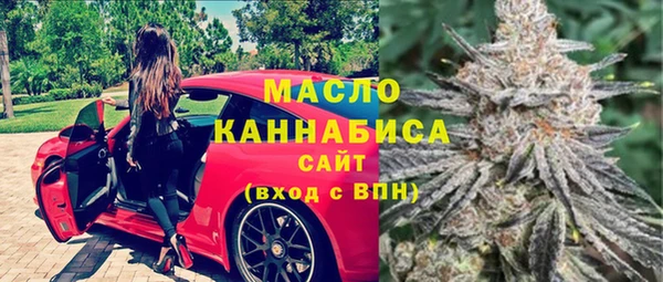 кокаин колумбия Балахна