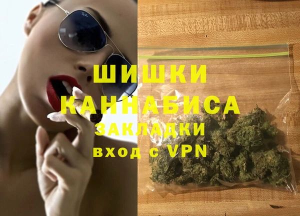 кокаин колумбия Балахна