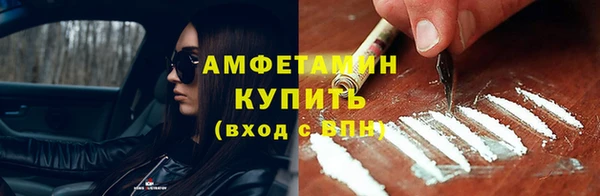ПСИЛОЦИБИНОВЫЕ ГРИБЫ Баксан