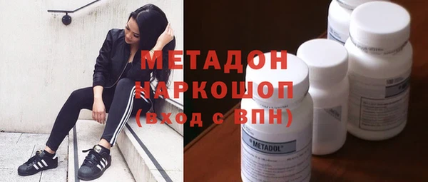 кокаин колумбия Балахна