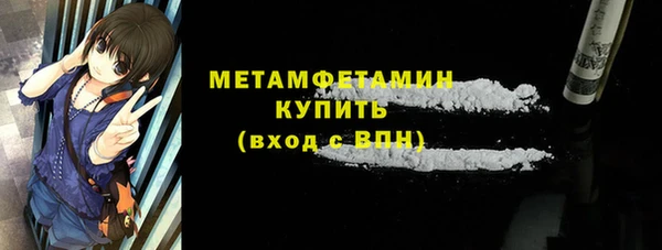 кокаин колумбия Балахна