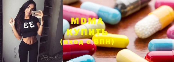 кокаин колумбия Балахна