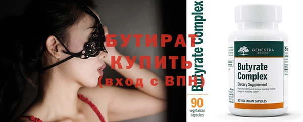 ПСИЛОЦИБИНОВЫЕ ГРИБЫ Баксан