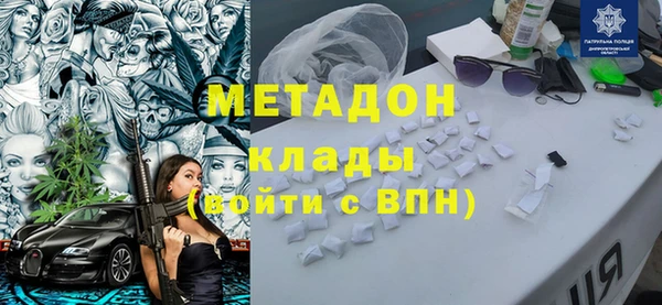 кокаин колумбия Балахна