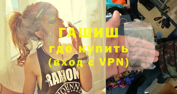кокаин колумбия Балахна