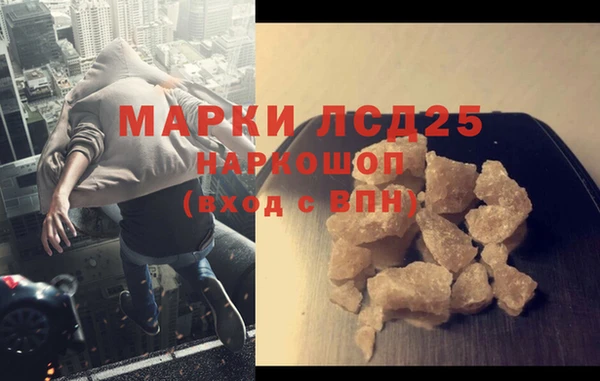кокаин колумбия Балахна