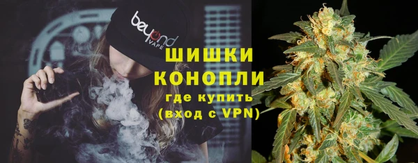 кокаин колумбия Балахна
