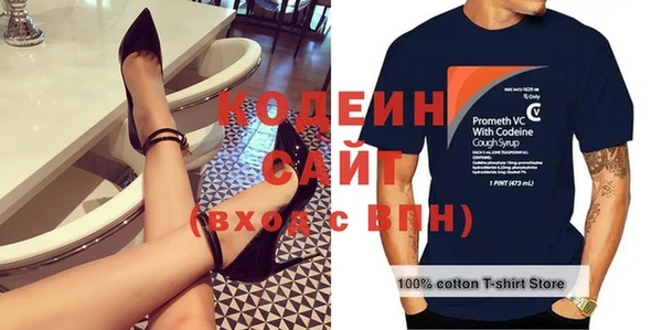 кокаин колумбия Балахна